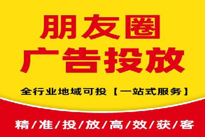 揭秘今日头条：信息流广告操作技巧